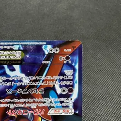 Deoxys EX 053/051 SR Plasma Freeze Spiral Force BW8 Japanese Pokemon Card #FD18 - Image 4