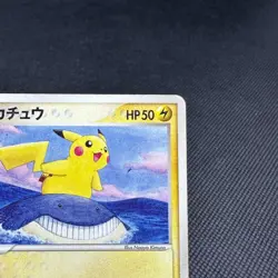 Pikachu 153/PCG-P All Nippon Airways ANA Promo Japanese Pokemon Card #3BE3 - Image 2