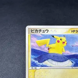Pikachu 153/PCG-P All Nippon Airways ANA Promo Japanese Pokemon Card #3BE3 - Image 3