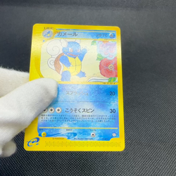 Wartortle 012/T Promo Trainers Vol. 17 2002 HP70 Japanese Pokemon Card #45A8 - Image 2