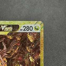 Giratina VSTAR 261/172 UR S12a Crown Zenith 2022 Japanese Pokemon Card #6515 - Image 3