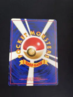 Onix PL Japanese Pokemon Cards Non Holo Rare Southern Islands WOTC 1 - Image 5
