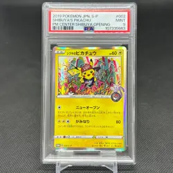 PSA 9 Shibuya's Pikachu 002/S-P Promo Shibuya 2019 Japanese Pokemon Card #2852 - Image 1