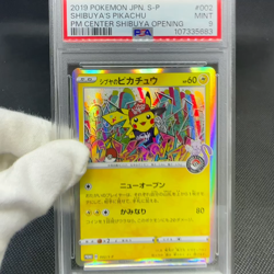 PSA 9 Shibuya's Pikachu 002/S-P Promo Shibuya 2019 Japanese Pokemon Card #2852 - Image 2