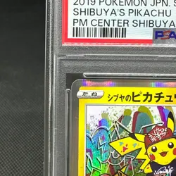 PSA 9 Shibuya's Pikachu 002/S-P Promo Shibuya 2019 Japanese Pokemon Card #2852 - Image 4