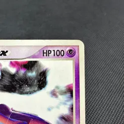 Deoxys ex 018/019 Deoxys Half Deck emerald version Japanese Pokemon Card #87E4 - Image 2