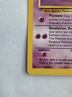 Mew #8 151 Black Star Promo Rare Vintage Pokemon Card TCG - MINT - Image 5