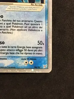 Suicune Ex Holo 🔥Ex Team Magma Vs Team Idro 94/95 ITA 🇮🇹Mint☘Pokemon Card📩 - Image 4