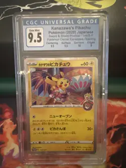 Pokemon Center Promo 2020 Kanazawa Pikachu TCG Card 144/S-p Japan Edition CGC9.5 - Image 1