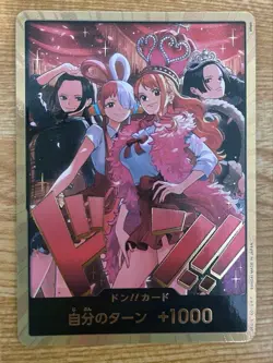 Don!! Gold Card Nami Hancock Robin Uta NM ONE PIECE Card Game Heroines Edition - Image 1