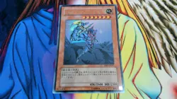 yugioh Buster Blader Ultra YAP1-JP007 rare card yu-gi-oh - Image 1