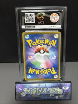 Pokemon Card Mewtwo ex 022/025 25th Anniversary Promo Japanese S8a-p ACE 10 - Image 2