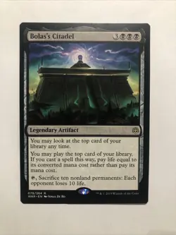 MTG- Bolas's Citadel x1 - War of the Spark NM - Image 1