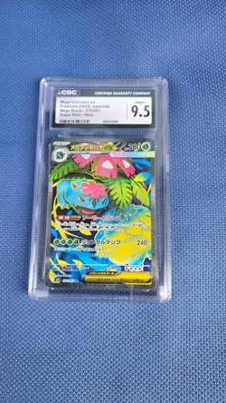 pokemon cards CGC graded lot : Pristine 10 Mega Gengar, Gem Mint Mewtwo - Image 2