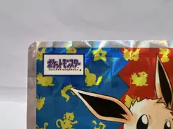 Pokemon Card Eevee Topsun No.133 Prism Holo Foil 1995 Japanese - Image 2
