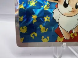 Pokemon Card Eevee Topsun No.133 Prism Holo Foil 1995 Japanese - Image 3