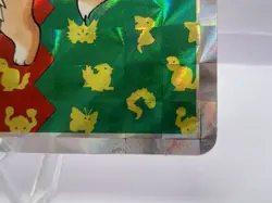 Pokemon Card Eevee Topsun No.133 Prism Holo Foil 1995 Japanese - Image 5