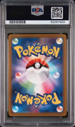 PSA 10 Pikachu 001/SV-P Pokemon SV Promo Japanese 2022 Scarlet Violet - Image 2