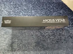 Pokemon TCG - Arceus VSTAR Ultra Premium Collection - New 820650851292 - Image 3
