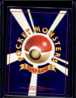 1997 Dark Arbok #24 Holo (SWIRL) NM- Rare Pokemon Japanese Team Rocket WOTC - Image 2