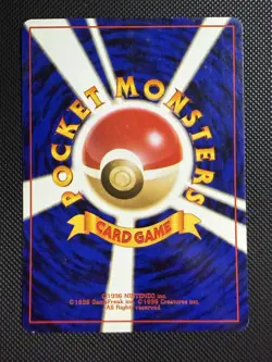 Carta Pokemon Japanese Near Mint Onix Base Set - Image 2