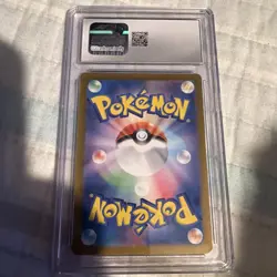CGC 10 GEM MINT Japanese Pokemon 2023 Charizard ex 006/165 Pokemon 151 SV2a - Image 2