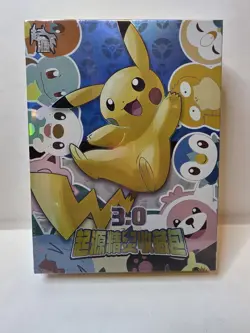 Pokemon Chinese Elf Eif Origin Collection 3.0 Box Sealed - Image 1