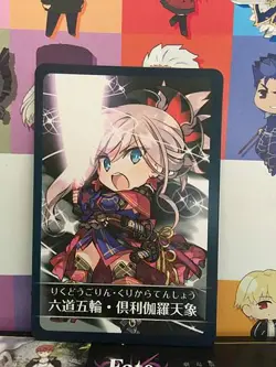 Miyamoto Musashi Saber FGO Fate Grand Order Karuta Card - Image 1