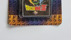 Dragon Ball Z Trading Card Game 6 Card Promo Pack MJ Holding 2006 DBZ - Image 3