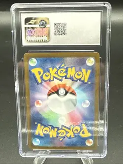 Ninetales ex Pokemon (2023) Japanese Pokemon Card 151 - 038/165 CGC Gem Mint 10 - Image 2