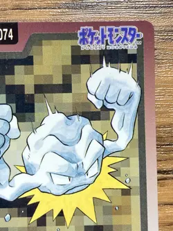 Pokemon Carddass Card Geodude File No.74 Bandai Pocket Monsters 1997 Japan - Image 4