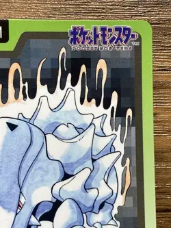 Pokemon Carddass Card Rhyhorn File No.111 Bandai Pocket Monsters 1997 Japan - Image 4