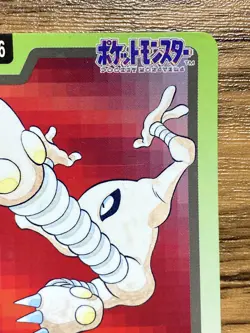 Pokemon Carddass Card Hitmonlee File No.106 Bandai Pocket Monsters 1997 Japan - Image 4