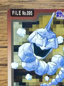 Pokemon Carddass Card Onix File No.95 Bandai Pocket Monsters 1997 Japan - Image 3