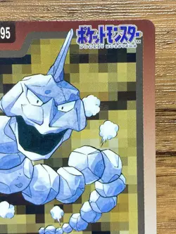 Pokemon Carddass Card Onix File No.95 Bandai Pocket Monsters 1997 Japan - Image 4