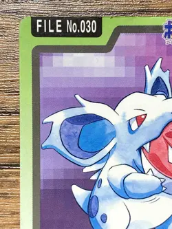 Pokemon Carddass Card Nidorina File No.30 Bandai Pocket Monsters 1997 Japan - Image 3
