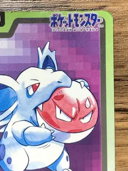 Pokemon Carddass Card Nidorina File No.30 Bandai Pocket Monsters 1997 Japan - Image 4