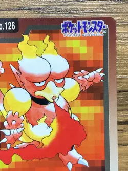 Pokemon Carddass Card Magmar File No.126 Bandai Pocket Monsters 1997 Japan - Image 4