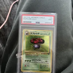Japanese Vileplume No. 045 | Base Set Jungle | Holo Pokemon Card Mint | Read Des - Image 1