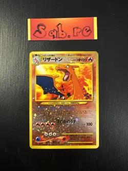 LP Condition Charizard Japanese Reverse Holo Neo Premium File 2 Pokemon Card - Image 1