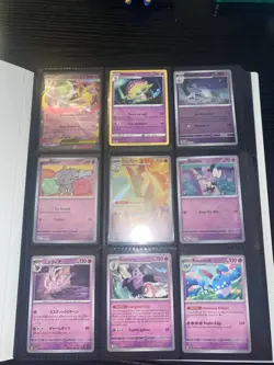 Pokemon Binder Collection 80 Cards Total - Binder Included, Over 100 In Value! - Image 2