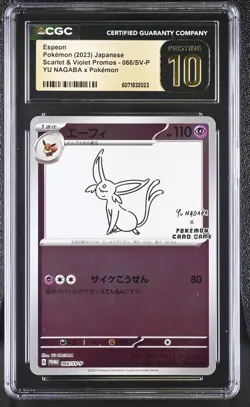 Espeon CGC 10 PRISTINE YU NAGABA 066/SV-P Japanese Pokemon Promo Card psa - Image 1