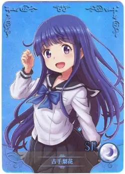 Goddess Story TCG card - SR - Rika Furude - NS-2M03-043 Higurashi When they Cry - Image 1