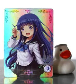 Goddess Story TCG card - SR - Rika Furude - NS-2M03-043 Higurashi When they Cry - Image 3