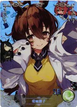 AGNES TACHYON SR NS-2M14-SR-13 Goddess Story Anime Collectible Card - Image 1