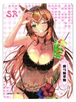 Pretty Derby MWCH-SR25 Dancing Spring Goddess Story Card CCG Anime - Image 1