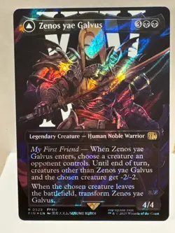Zenos yae Galvus (Borderless) (Surge Foil) Final Fantasy Foil Near Mint - Image 1