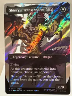 Zenos yae Galvus (Borderless) (Surge Foil) Final Fantasy Foil Near Mint - Image 2