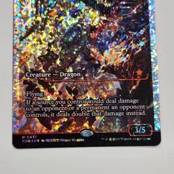 Twinflame Tyrant (Showcase) (Fracture Foil) Foundations Foil - Image 4