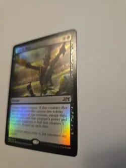 Saw in Half Unfinity Foil - Image 2